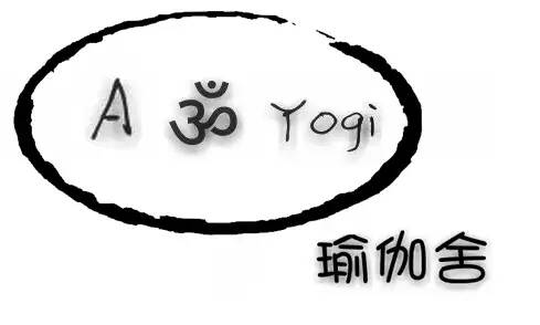 A  Yogi 瑜伽舍